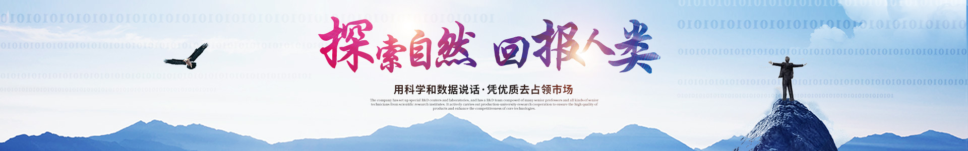 米兰·（milan）中国官方网站
_医药中间体