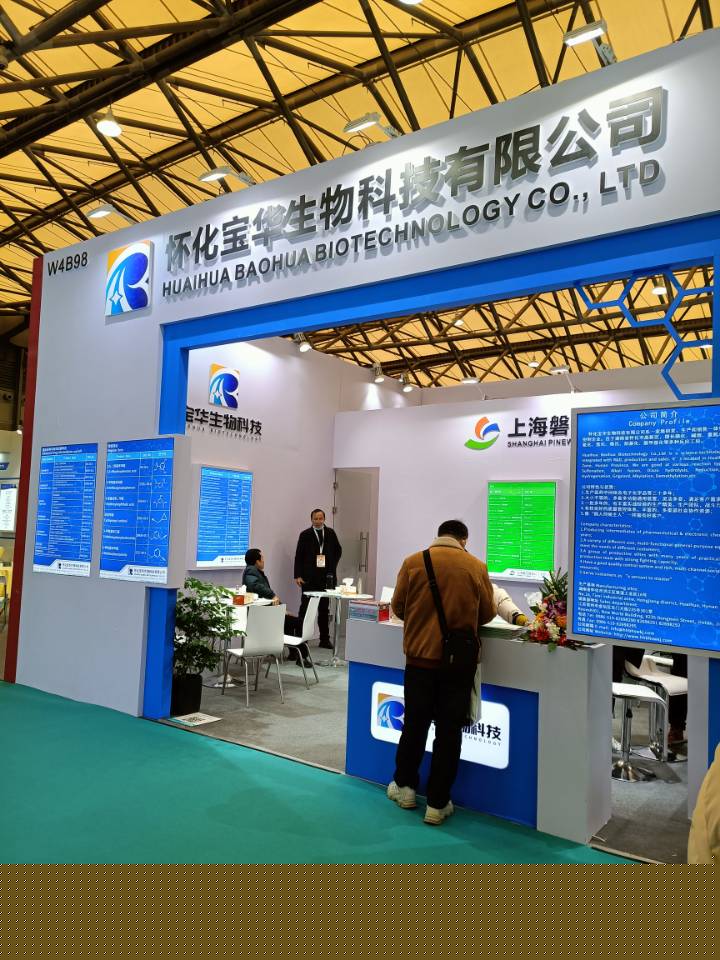 湖南医药中间体厂家,米兰·（milan）中国官方网站
